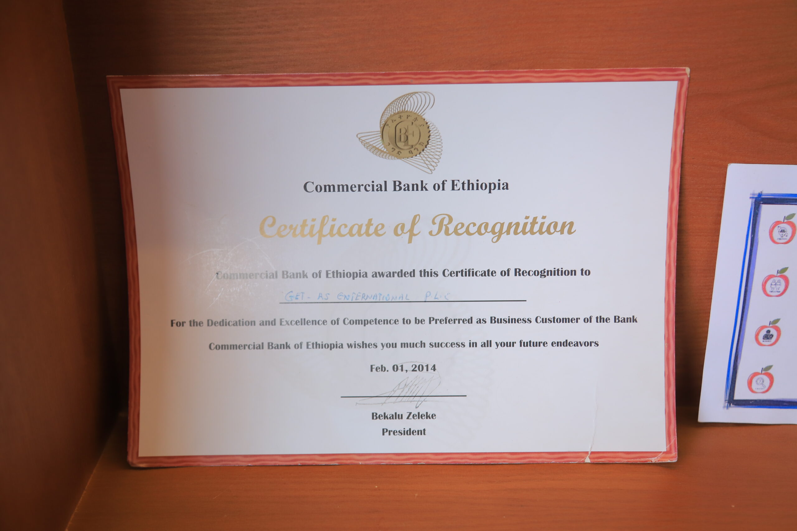 Award